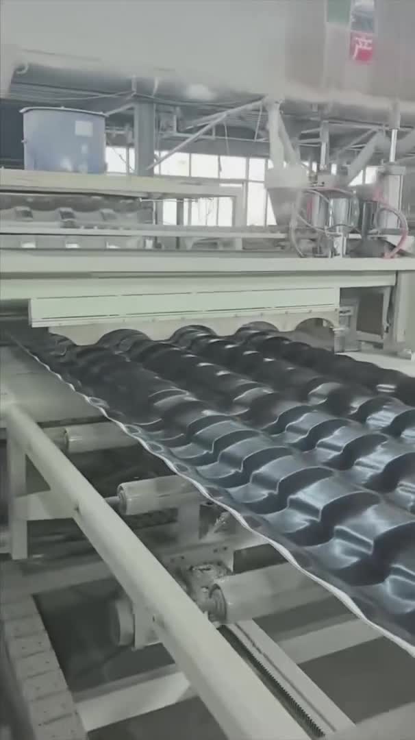 Production Line